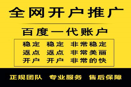 如何通过SEM提高网站转化率——以某电商平台的实战经验为参考